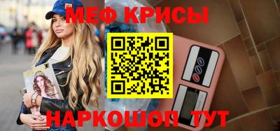 ECSTASY Коммунар