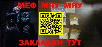 ECSTASY Коммунар