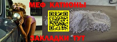 гидра Конаково