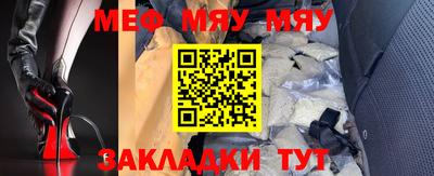 ECSTASY Коммунар