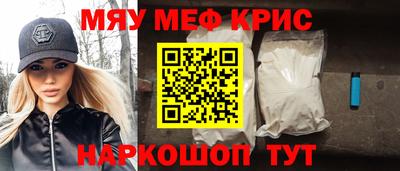 ECSTASY Коммунар
