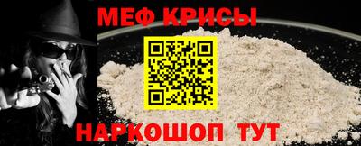 гидра Конаково