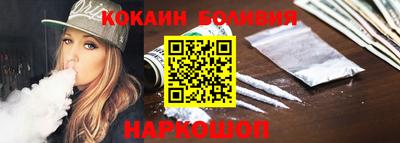 гидра Конаково