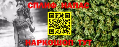 крисы Комсомольск-на-Амуре