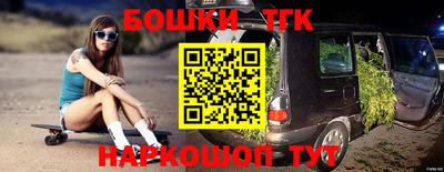 ECSTASY Коммунар
