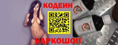 ECSTASY Коммунар