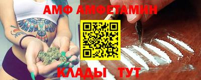 гидра Конаково