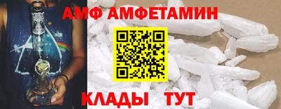 гидра Конаково