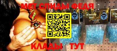 гидра Конаково