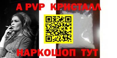 ECSTASY Коммунар