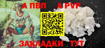 ECSTASY Коммунар