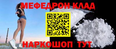 гидра Конаково