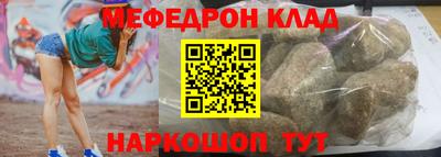 ECSTASY Коммунар