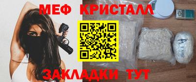 гидра Конаково