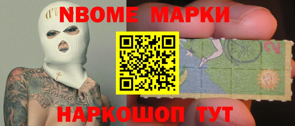 LSD-25 экстази ecstasy Кирово-Чепецк